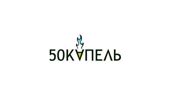 50Kapel 50Kapel
